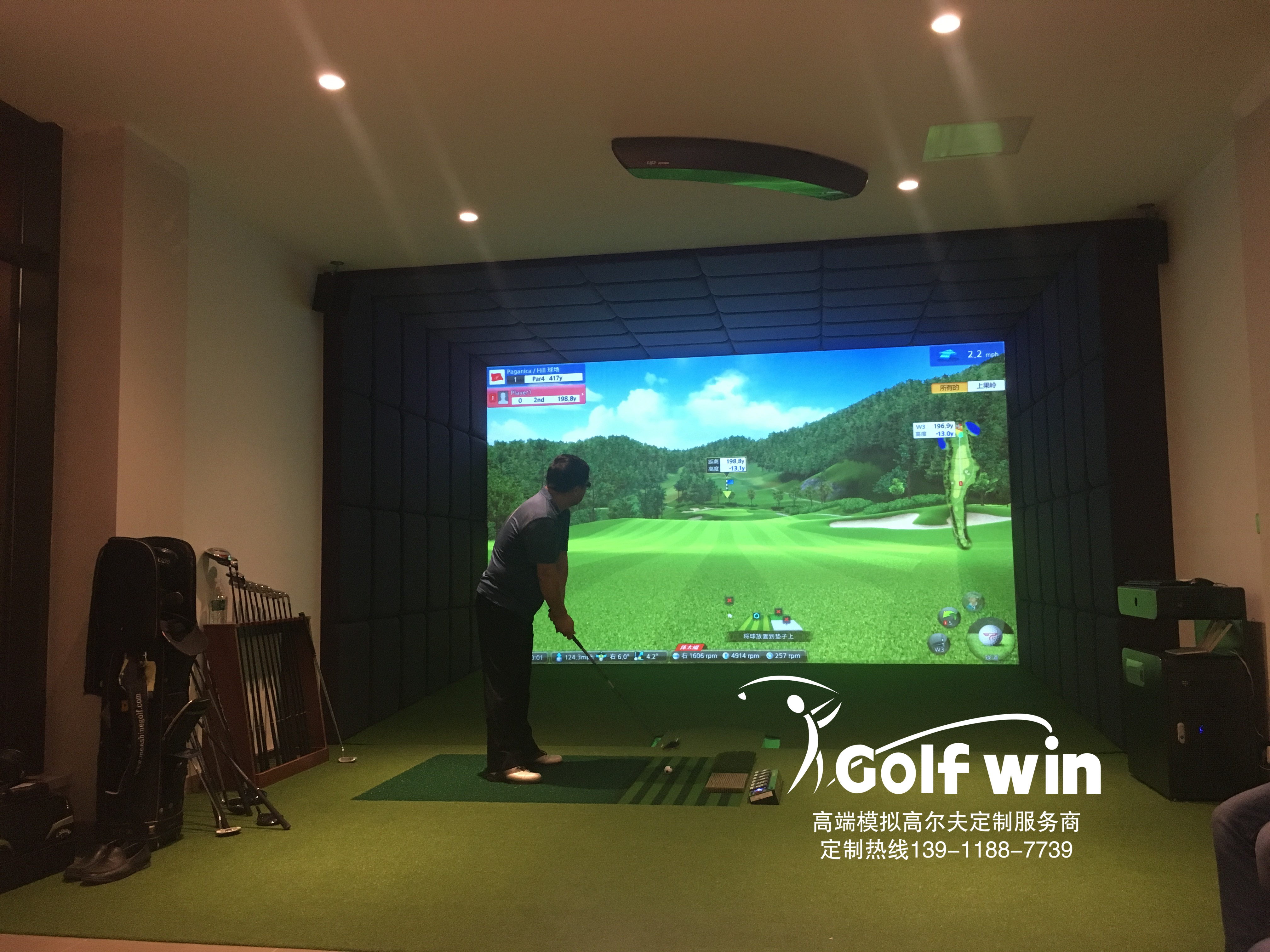 喜報：大連小平島某會所室內(nèi)高爾夫已驗收